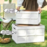 Weilai ES7/ES6/ES8/EC6 Folding Box Car Storage Box Camping Multifunctional Outing Trunk Storage
