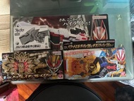 聖誕新年大特賣Geats DX 變身道具