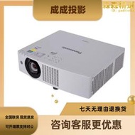 新品鬆下PT-BAZ512C BAZ612C BAZ712C BHZ511C BHZ611C雷射投影機