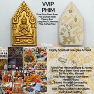 Thai Amulet : Phra Khun Paen BE2568 Luang Phor Chamnan