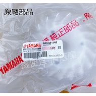 Warehouse Part No. 5HK-E2611-00 YAMAHA Fan Sweet RS ZERO CUXI Strong Scenery Cooling