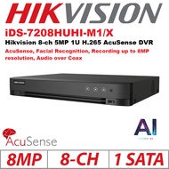 Hikvision iDS-7208HUHI-M1/X  8-ch 5MP 1U H.265 AcuSense DVR - Hikvision AI Powered CCTV Recorder