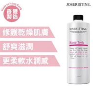 JOSERISTINE - 彩豐-玫瑰凝肌爽膚水 (1000ml)
