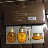 The History Of Whoo The History Of Whoo 4-Piece Set Medium Sample Set Box