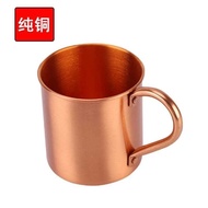 Pure Copper Mug Water Cup Moscow Mule Old-fashioned Copper Cup Cocktail Coffee Cup Mouth Cup High-En