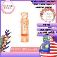 Eu Yan Sang It’s Yen Bird’s Nest + Snow Fungus + American Ginseng