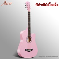 AISER  กีต้าร์ 38 นิ้ว กีต้าร์โปร่ง กีต้าร์โปร่ง มือใหม่ฝึกกีต้าร์ หลากสี ให้เลือก