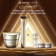 Combo Kem dưỡng cải thiện chảy xệ ngăn ngừa lão hóa ELIXIR TOTAL V FIRMING CREAM 50g và Kem dưỡng da