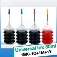 HP 67 ink HP 67XL ink HP67XL ink refillable ink compatible for HP 1225 2732 2752 2755 4140 4152 4155