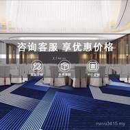 Sound Insulation Nylon Printing Non-Fading Carpet Carpet Hotel Pool Table Audiovisual Studio Hotel P