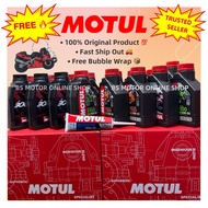 Motul Motor Oil 🔥 Free Keychain 🔥 100% Original 🔥 H-Tech 4T 10W-40 • Scooter LE 4T 10W-40 • Scooter Power LE 4T 5W-40