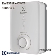 Electrolux เครื่องทำน้ำอุ่น กำลังไฟฟ้า 3500 วัตต์ รุ่น EWE351PX-DWX5