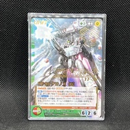 Japanese Macross Crusade Frontier Delta YF-30 Chronos Valkyrie chase trading card