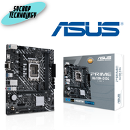 เมนบอร์ด ASUS Mainboard PRIME H610M-D D4-CSM DDR4 LGA-1700 ประกันศูนย์ เช็คสินค้าก่อนสั่งซื้อ