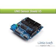 Sensor Shield V5 for Arduino UNO