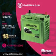DIN74L Amaron Pro Car Battery - Wolkswagen Passat, Golf, Pegeot 508, Proton X70, Ranger, BMW, Merc B