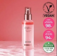 全新 到期日 25/4/2028 | d'Alba 水光白松露精華噴霧 空姐噴霧 100ml | 櫻花限定粉色 提亮修復保濕