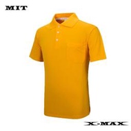 ~排汗王~X-MAX~台灣製-冰感系列-素面POLO衫-男款-橘~排汗衫~抗UV~團體服~