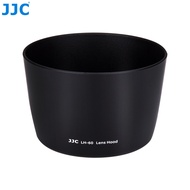 JJC Lens Hood Shade for CANON EF 75-300mm f/4-5.6 III USM Lens & Canon EF-S 55-250mm f/4-5.6 IS II L