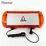 Police siren lights ambulance patrol rotator 12V (mini8000)