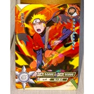 Naruto HR Hologram Card Original Naruto Album1KAYOU Board Game