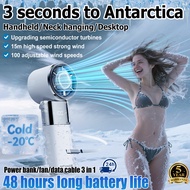 [WP]2025 Ultra AI Handheld fan Portable 3C Power bank 10000 mAh 54 hours battery life Turbo fan with