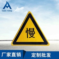 Best-Selling Supply Guardrail Traffic Sign Sign Sign Road Sign Sign Warning Sign New National Sign