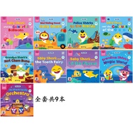 英文绘本 英文图书 儿童 Baby Shark Storybook Series Colourful Balloons Red Riding Hood Police Rescue Orchestra 