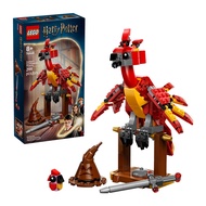 LEGO | LEGO Harry Potter Series 76445 76448 Hogwarts Castle Herbal Lesson Building Blocks Toy Gift