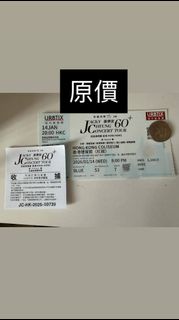 （原價）張學友演唱會門票 1380