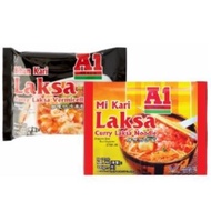 A1 Curry Laksa Noodle / Curry Laksa Bihun / Vermicelli / Mi Kari / Bihun Kari / 咖喱辣沙面 / 咖喱辣沙米粉 110G (HALAL)