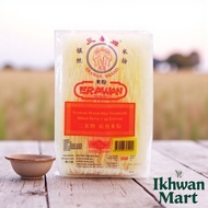 Erawan Brand Rice Vermicelli 500g Bihun Beras Cap Erawan Halal Thailand Ready Stock