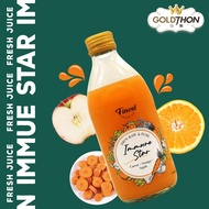 [KLANG VALLEY ONLY 只限雪隆区] Fresh Juice: Immune Star (300ml)