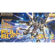 Mg 1/100 Strike Freedom Gundam Full Burst Mode