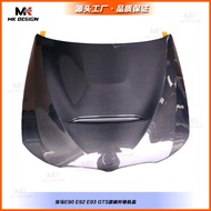Suitable for BMW E90 E92 E93 Carbon Fiber GTS Hood Hood Modified Hole Engine Hood