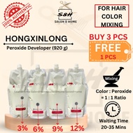 HongXinLong Peroxide Developer 3% (10VOL), 6% (20VOL), 9% (30VOL), 12% (40VOL), 920 g for Color Mixi