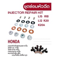 Injector Repair Kit Honda L12 L15 R18 R20 K20A Products