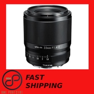 Tokina atx-m 33mm F1.4 Lens for Sony E (PLUS) _ATX-M-AF33E