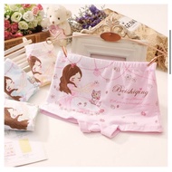 1 Super Baby Girl chip Pants, [B59]