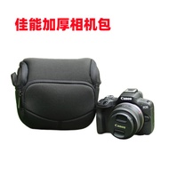 Canon EOS M50 R7 R50 R10 R100 Mirrorless Camera Bag 18-45mm Liner Bag Portable Protective Case