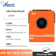 Anern Hybrid Inverter 3.6kw/4.2kw/6.2kw อินเวอร์เตอร์ไฮบริด24v/48v แดดเสรี Inverter Hybrid off Grid 