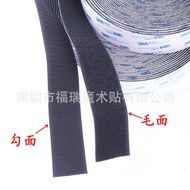 3M Adhesive Velcro Tape Manufacturer 9448A Adhesive Velcro Tape 25mm Strong Adhesive Velcro Tape 25m