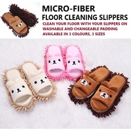 [Ready Stock] Cute Micro Fiber Dust Mop Slippers Shoes Floor Cleaning Slippers Washable Clean Floor 
