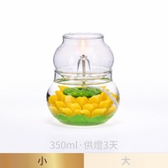 [Made in Taiwan] Small Perfection A08 Windproof Water Lotus Oil Lamp Set-Yellow for Lamp 3 Days Brig
