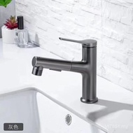 Pull-out Cross-Border Kitchen Hot and Cold Water Basin Faucet Faucet Basin Vegetable Basin Faucet Mu