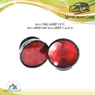 tail lamp 12 Volt. Light Jeep CJ6 1 Set 2 Pieces 12 Volts For CJ6 CJ6