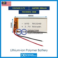 3.7V 500mAh 502248 Lithium Polymer Battery MP3 MP4 GPS Bluetooth Quran Pen Reader Microphone [Bateri