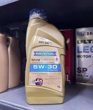 建議售價【油品味】公司貨 漢諾威 RAVENOL MVB 5W30 全合成 C3 日耳曼 機油