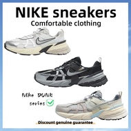 Nike V2K Run Unisex Sneakers Shoes