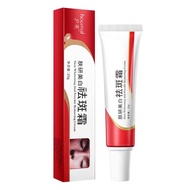 Melasma Cream Pekas Remover Collagen Japan Original Pekas Remover Cream Original & Frecles Remover